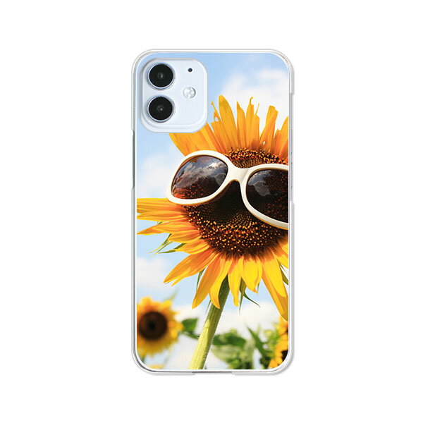 Rakuten - 送料無料 iPhone12シリーズ ケース/カバー 【SUNフラワーGlass】iPhone12mini iPhone12ProMax iPhone12pro iPhone12ケース クリアケースとシリコンケースのような柔らかい携帯カバーも