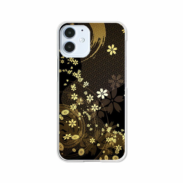 Rakuten - 送料無料 iPhone12シリーズ ケース/カバー 【舞い散る雅】iPhone12mini iPhone12ProMax iPhone12pro iPhone12ケース クリアケースとシリコンケースのような柔らかい携帯カバーも