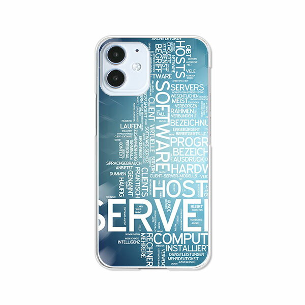 Rakuten - 送料無料 iPhone12シリーズ ケース/カバー 【SERVER】iPhone12mini iPhone12ProMax iPhone12pro iPhone12ケース クリアケースとシリコンケースのような柔らかい携帯カバーも