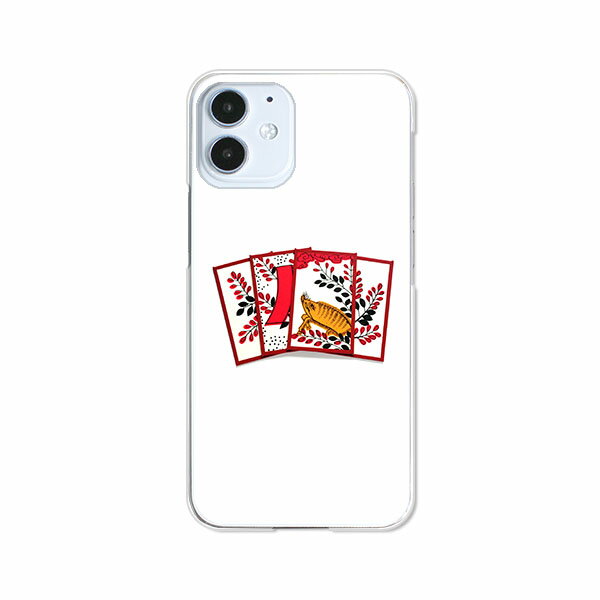 Rakuten - 送料無料 iPhone12シリーズ ケース/カバー 【花札】iPhone12mini iPhone12ProMax iPhone12pro iPhone12ケース クリアケースとシリコンケースのような柔らかい携帯カバーも