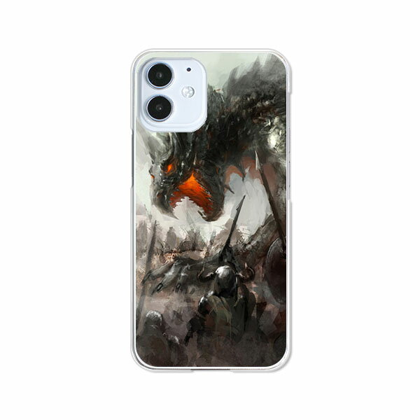 Rakuten - 送料無料 iPhone12シリーズ ケース/カバー 【DRAGONHUNTER】iPhone12mini iPhone12ProMax iPhone12pro iPhone12ケース クリアケースとシリコンケースのような柔らかい携帯カバーも