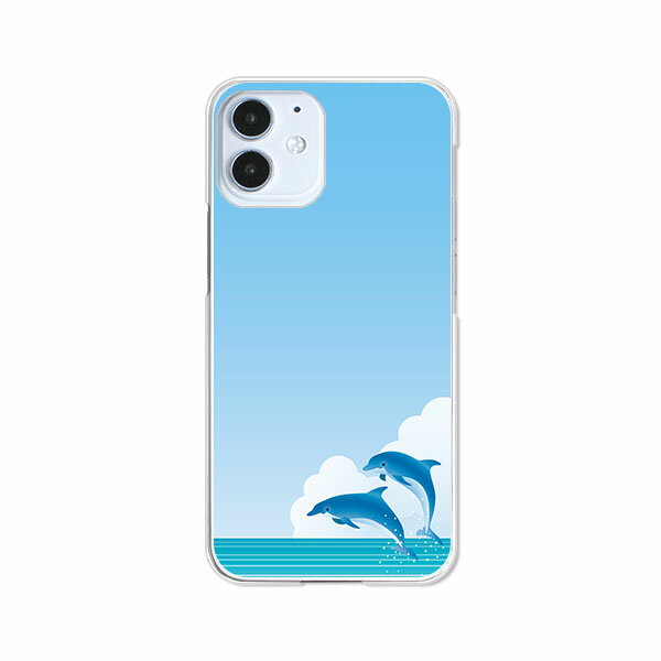 Rakuten - 送料無料 iPhone12シリーズ ケース/カバー 【DolphinJamp】iPhone12mini iPhone12ProMax iPhone12pro iPhone12ケース クリアケースとシリコンケースのような柔らかい携帯カバーも