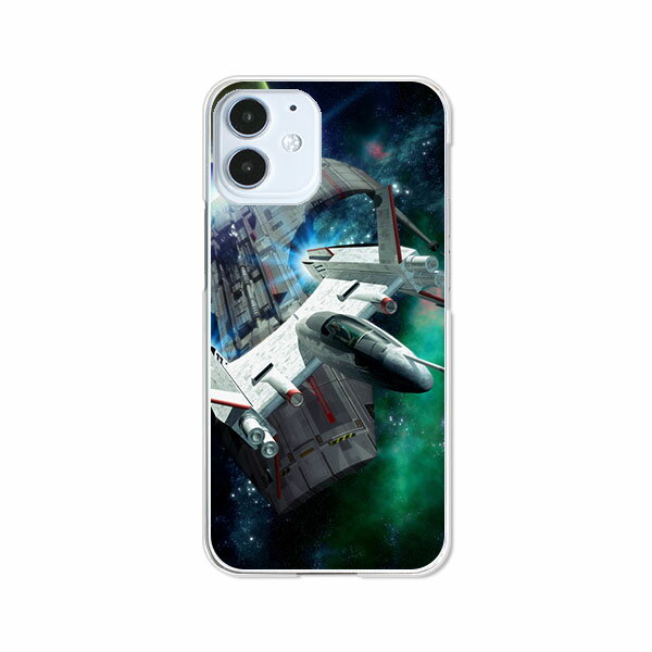 Rakuten - 送料無料 iPhone12シリーズ ケース/カバー 【G-TYPE】iPhone12mini iPhone12ProMax iPhone12pro iPhone12ケース クリアケースとシリコンケースのような柔らかい携帯カバーも
