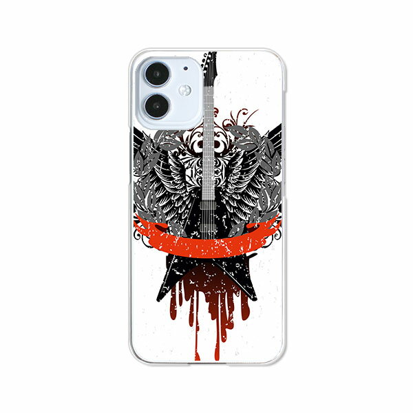 Rakuten - 送料無料 iPhone12シリーズ ケース/カバー 【Flying V】iPhone12mini iPhone12ProMax iPhone12pro iPhone12ケース クリアケースとシリコンケースのような柔らかい携帯カバーも