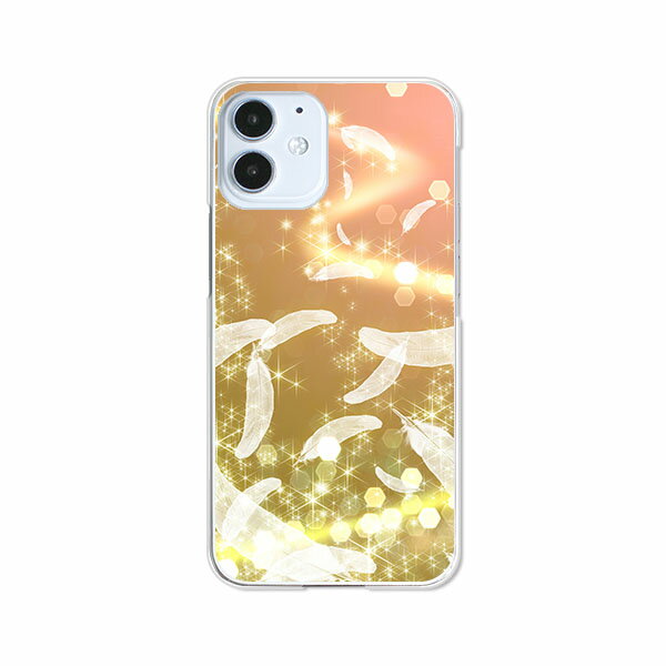 Rakuten - 送料無料 iPhone12シリーズ ケース/カバー 【天使の羽】iPhone12mini iPhone12ProMax iPhone12pro iPhone12ケース クリアケースとシリコンケースのような柔らかい携帯カバーも
