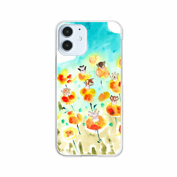 Rakuten - 送料無料 iPhone12シリーズ ケース/カバー 【Happy!】iPhone12mini iPhone12ProMax iPhone12pro iPhone12ケース クリアケースとシリコンケースのような柔らかい携帯カバーも