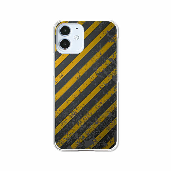 送料無料 iPhone12シリーズ ケース/カバー iPhone12mini iPhone12ProMax iPhone12pro iPhone12ケース クリアケースとシリコンケースのような柔らかい携帯カバーも