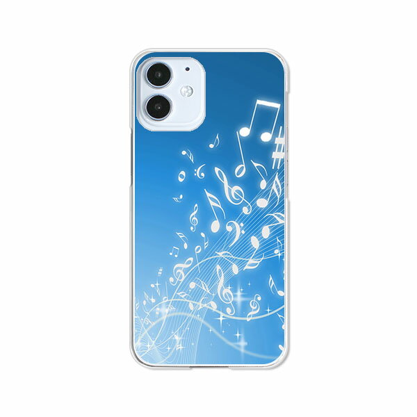 Rakuten - 送料無料 iPhone12シリーズ ケース/カバー 【弾けるメロディ】iPhone12mini iPhone12ProMax iPhone12pro iPhone12ケース クリアケースとシリコンケースのような柔らかい携帯カバーも