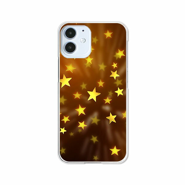 Rakuten - 送料無料 iPhone12シリーズ ケース/カバー 【スパークリングスター】iPhone12mini iPhone12ProMax iPhone12pro iPhone12ケース クリアケースとシリコンケースのような柔らかい携帯カバーも