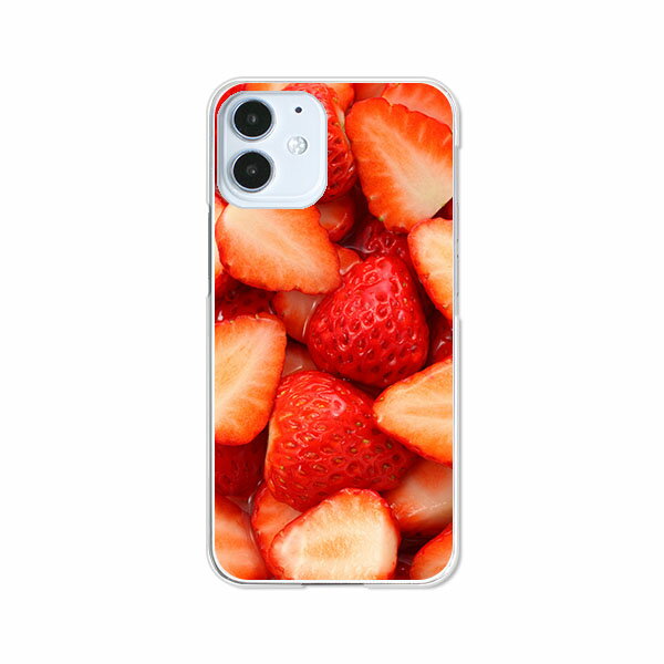送料無料 iPhone12シリーズ ケース/カバー 【Strawberry】iPhone12mini iPhone12ProMax iPhone12pro iPhone12ケース クリアケースとシリコンケースのような柔らかい携帯カバーも