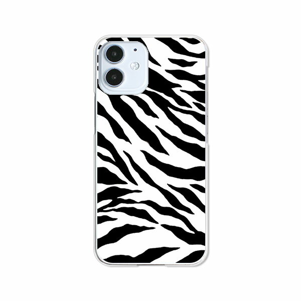 Rakuten - 送料無料 iPhone12シリーズ ケース/カバー 【Zebra】iPhone12mini iPhone12ProMax iPhone12pro iPhone12ケース クリアケースとシリコンケースのような柔らかい携帯カバーも