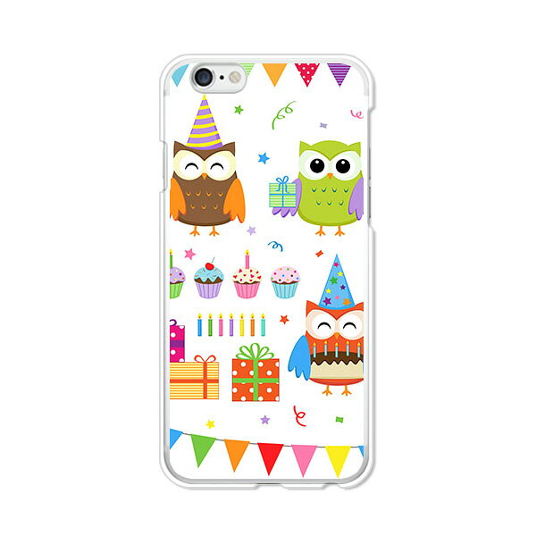 Rakuten - 送料無料 iphone6s ケース / iphone6 ケース 共通 カバー 【フクロウParty】 アイフォンスマートフォンカバー iphone6sケース iphone6 ケース docomo au softbank Y!mobile SIMフリー 携帯カバー