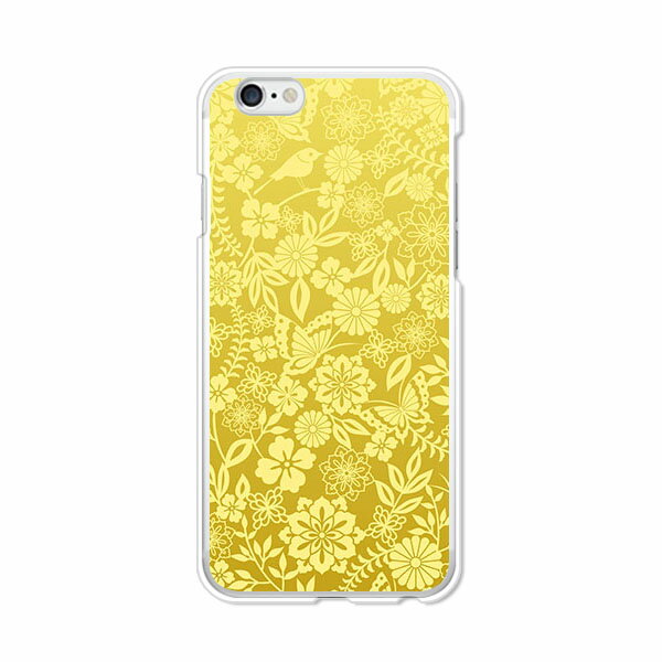 Rakuten - 送料無料 iphone6s ケース / iphone6 ケース 共通 カバー 【花×小鳥：ゴールデン】 アイフォンスマートフォンカバー iphone6sケース iphone6 ケース docomo au softbank Y!mobile SIMフリー 携帯カバー
