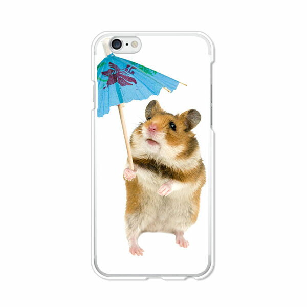 Rakuten - 送料無料 iphone6s ケース / iphone6 ケース 共通 カバー 【ハムスター 】 アイフォンスマートフォンカバー iphone6sケース iphone6 ケース docomo au softbank Y!mobile SIMフリー 携帯カバー