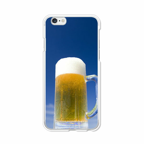 Rakuten - 送料無料 iphone6s ケース / iphone6 ケース 共通 カバー 【わなびう！】 アイフォンスマートフォンカバー iphone6sケース iphone6 ケース docomo au softbank Y!mobile SIMフリー 携帯カバー