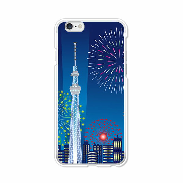 Rakuten - 送料無料 iphone6s ケース / iphone6 ケース 共通 カバー 【スカイツリーと花火】 アイフォンスマートフォンカバー iphone6sケース iphone6 ケース docomo au softbank Y!mobile SIMフリー 携帯カバー