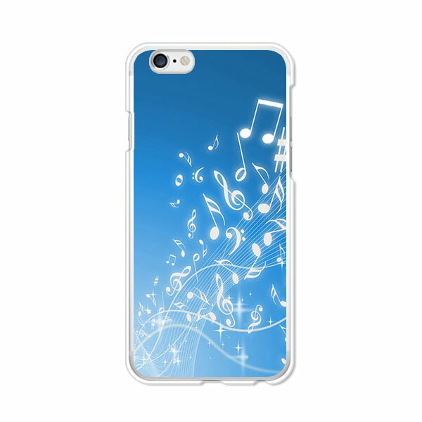 Rakuten - 送料無料 iphone6s ケース / iphone6 ケース 共通 カバー 【弾けるメロディ】 アイフォンスマートフォンカバー iphone6sケース iphone6 ケース docomo au softbank Y!mobile SIMフリー 携帯カバー