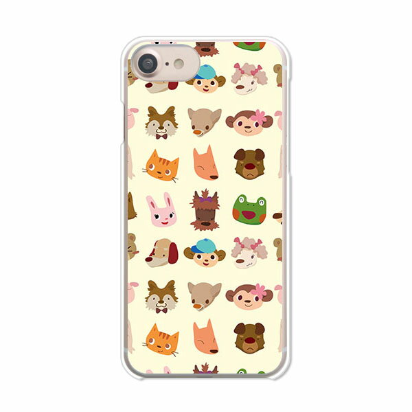 Rakuten - 送料無料 iPhoneSE第3世代/iPhoneSE2/iphone7/iPhone8共通ケース/カバー 【Animals?】スマホケース スマートフォンカバー アイフォンケース iPhoneSE3カバー 携帯カバー
