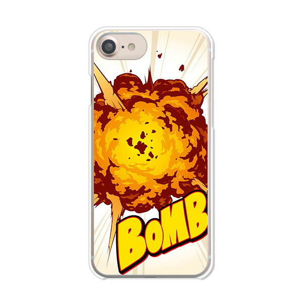 Rakuten - 送料無料 iPhoneSE第3世代/iPhoneSE2/iphone7/iPhone8共通ケース/カバー 【Bomb】スマホケース スマートフォンカバー アイフォンケース iPhoneSE3カバー 携帯カバー