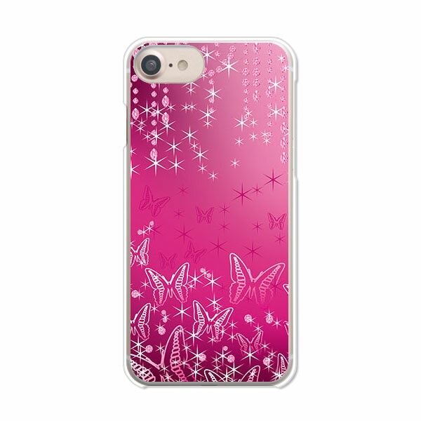 Rakuten - 送料無料 iPhoneSE第3世代/iPhoneSE2/iphone7/iPhone8共通ケース/カバー 【ButterflyDiamond】スマホケース スマートフォンカバー アイフォンケース iPhoneSE3カバー 携帯カバー