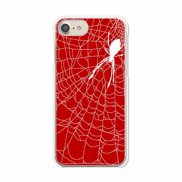 Rakuten - 送料無料 iPhoneSE第3世代/iPhoneSE2/iphone7/iPhone8共通ケース/カバー 【Spider】スマホケース スマートフォンカバー アイフォンケース iPhoneSE3カバー 携帯カバー