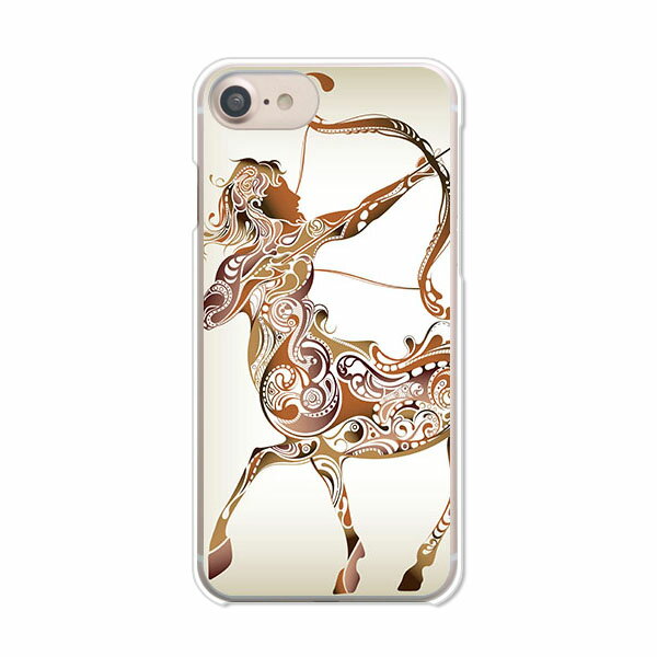 Rakuten - 送料無料 iPhoneSE第3世代/iPhoneSE2/iphone7/iPhone8共通ケース/カバー 【Sagittarius】スマホケース スマートフォンカバー アイフォンケース iPhoneSE3カバー 携帯カバー
