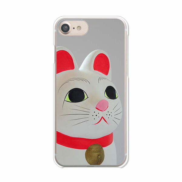 Rakuten - 送料無料 iPhoneSE第3世代/iPhoneSE2/iphone7/iPhone8共通ケース/カバー 【招き猫】スマホケース スマートフォンカバー アイフォンケース iPhoneSE3カバー 携帯カバー