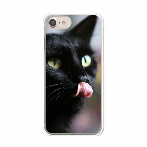 Rakuten - 送料無料 iPhoneSE第3世代/iPhoneSE2/iphone7/iPhone8共通ケース/カバー 【Cat！】スマホケース スマートフォンカバー アイフォンケース iPhoneSE3カバー 携帯カバー