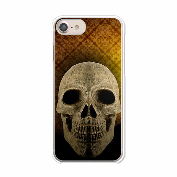 Rakuten - 送料無料 iPhoneSE第3世代/iPhoneSE2/iphone7/iPhone8共通ケース/カバー 【Dead End】スマホケース スマートフォンカバー アイフォンケース iPhoneSE3カバー 携帯カバー