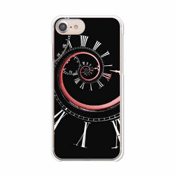 Rakuten - 送料無料 iPhoneSE第3世代/iPhoneSE2/iphone7/iPhone8共通ケース/カバー 【時間旅行】スマホケース スマートフォンカバー アイフォンケース iPhoneSE3カバー 携帯カバー