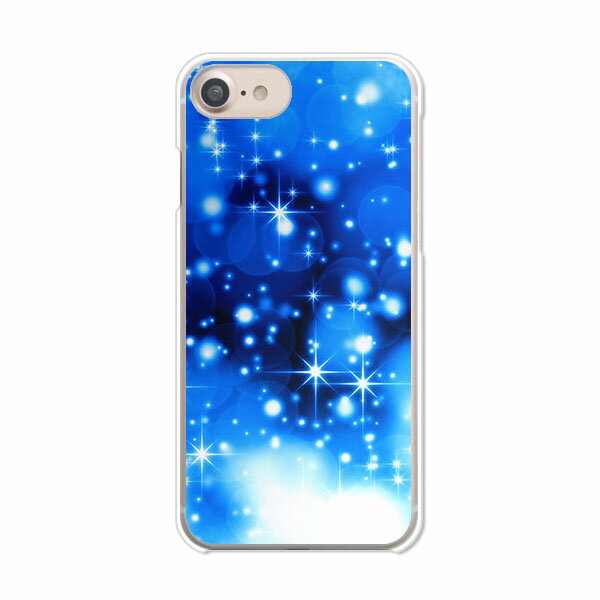 Rakuten - 送料無料 iPhoneSE第3世代/iPhoneSE2/iphone7/iPhone8共通ケース/カバー 【ブルーフラッシュ】スマホケース スマートフォンカバー アイフォンケース iPhoneSE3カバー 携帯カバー