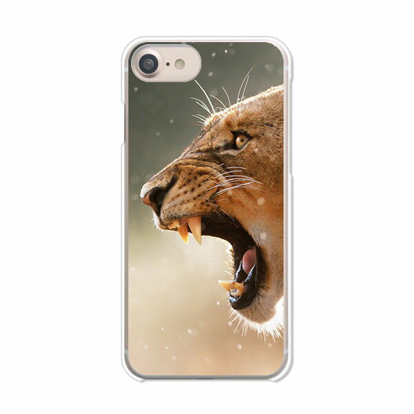 Rakuten - 送料無料 iPhoneSE第3世代/iPhoneSE2/iphone7/iPhone8共通ケース/カバー 【LION】スマホケース スマートフォンカバー アイフォンケース iPhoneSE3カバー 携帯カバー