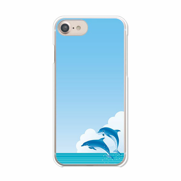 Rakuten - 送料無料 iPhoneSE第3世代/iPhoneSE2/iphone7/iPhone8共通ケース/カバー 【DolphinJamp】スマホケース スマートフォンカバー アイフォンケース iPhoneSE3カバー 携帯カバー