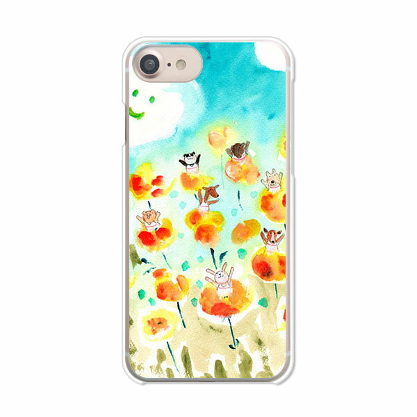 Rakuten - 送料無料 iPhoneSE第3世代/iPhoneSE2/iphone7/iPhone8共通ケース/カバー 【Happy!】スマホケース スマートフォンカバー アイフォンケース iPhoneSE3カバー 携帯カバー