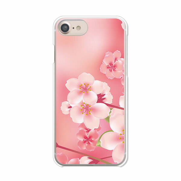 Rakuten - 送料無料 iPhoneSE第3世代/iPhoneSE2/iphone7/iPhone8共通ケース/カバー 【春よ】スマホケース スマートフォンカバー アイフォンケース iPhoneSE3カバー 携帯カバー