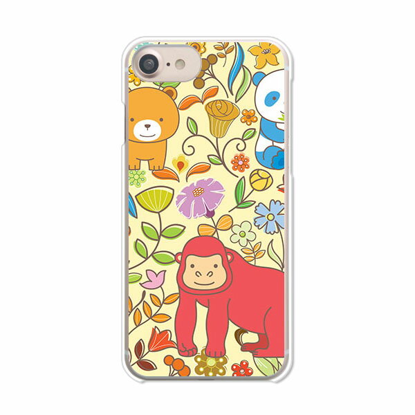 Rakuten - 送料無料 iPhoneSE第3世代/iPhoneSE2/iphone7/iPhone8共通ケース/カバー 【ZOO】スマホケース スマートフォンカバー アイフォンケース iPhoneSE3カバー 携帯カバー