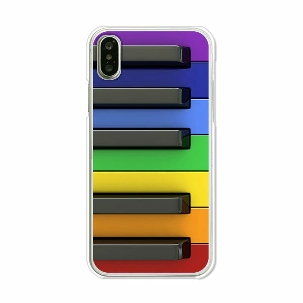 Rakuten - 送料無料 iPhone XS ケース/ iPhone X ケース 共通 ケース/カバー 【カラフルキーボード】iPhone10s iPhone10 シリコンケースのような柔らかい携帯カバーも。