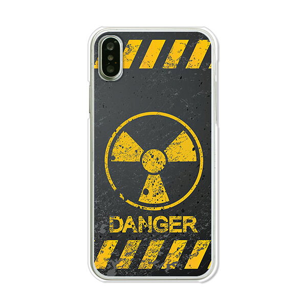 Rakuten - 送料無料 iPhone XS ケース/ iPhone X ケース 共通 ケース/カバー 【Calm Like A Bomb】iPhone10s iPhone10 シリコンケースのような柔らかい携帯カバーも。