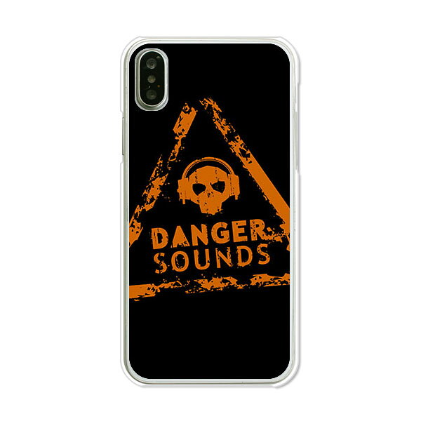 Rakuten - 送料無料 iPhone XS ケース/ iPhone X ケース 共通 ケース/カバー 【Danger?】iPhone10s iPhone10 シリコンケースのような柔らかい携帯カバーも。