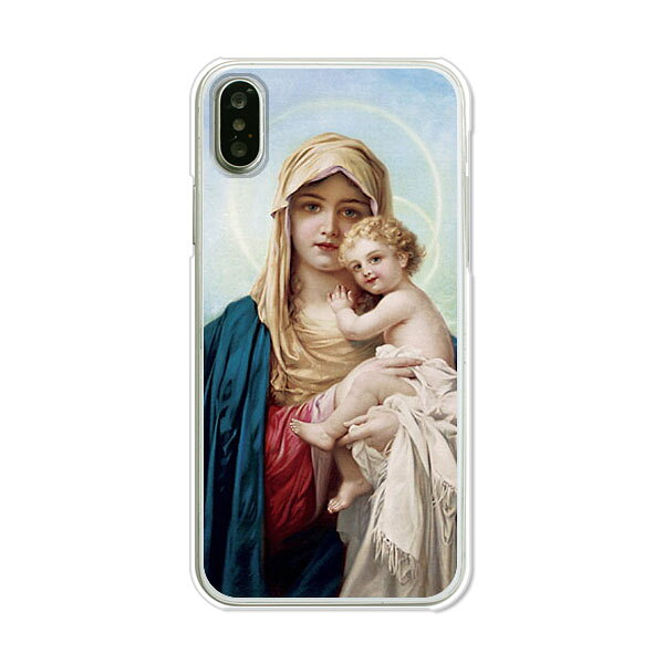 Rakuten - 送料無料 iPhone XS ケース/ iPhone X ケース 共通 ケース/カバー 【MARIA】iPhone10s iPhone10 シリコンケースのような柔らかい携帯カバーも。