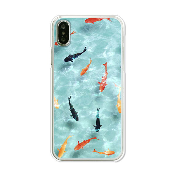 Rakuten - 送料無料 iPhone XS ケース/ iPhone X ケース 共通 ケース/カバー 【金魚すくい】iPhone10s iPhone10 シリコンケースのような柔らかい携帯カバーも。