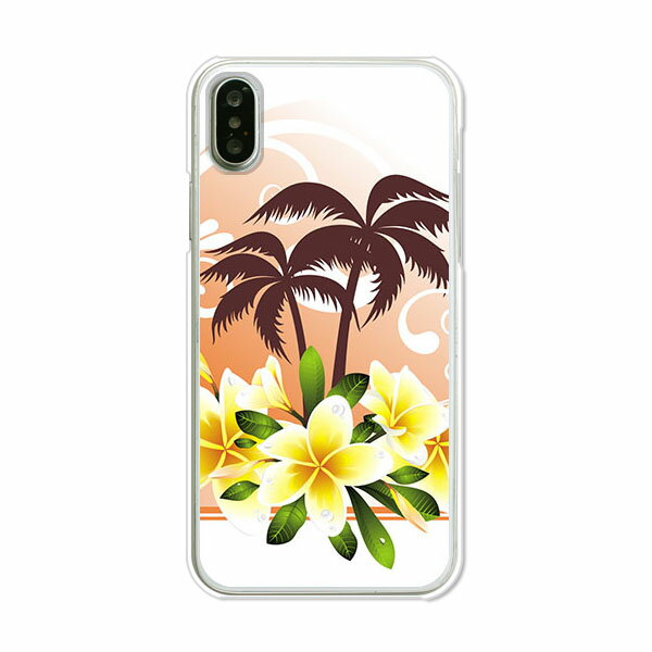 Rakuten - 送料無料 iPhone XS ケース/ iPhone X ケース 共通 ケース/カバー 【南国サマー】iPhone10s iPhone10 シリコンケースのような柔らかい携帯カバーも。