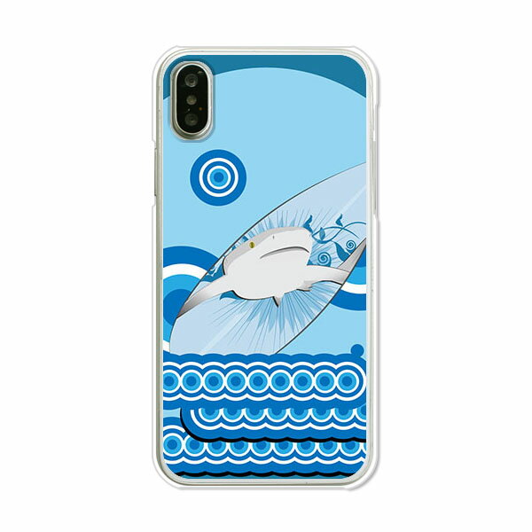 Rakuten - 送料無料 iPhone XS ケース/ iPhone X ケース 共通 ケース/カバー 【サーフボード】iPhone10s iPhone10 シリコンケースのような柔らかい携帯カバーも。