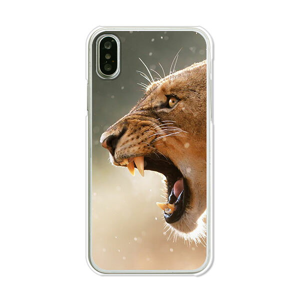 Rakuten - 送料無料 iPhone XS ケース/ iPhone X ケース 共通 ケース/カバー 【LION】iPhone10s iPhone10 シリコンケースのような柔らかい携帯カバーも。