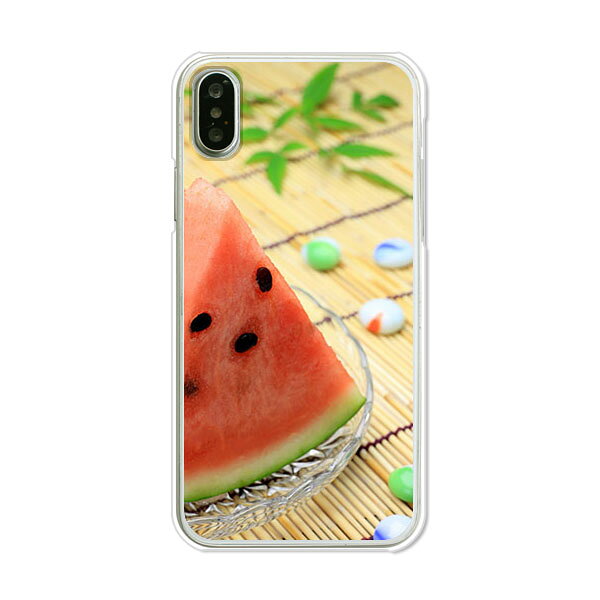 Rakuten - 送料無料 iPhone XS ケース/ iPhone X ケース 共通 ケース/カバー 【スイカ食べよ】iPhone10s iPhone10 シリコンケースのような柔らかい携帯カバーも。