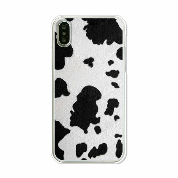 Rakuten - 送料無料 iPhone XS ケース/ iPhone X ケース 共通 ケース/カバー 【COW】iPhone10s iPhone10 シリコンケースのような柔らかい携帯カバーも。