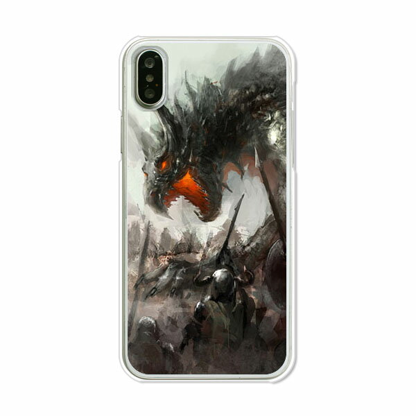Rakuten - 送料無料 iPhone XS ケース/ iPhone X ケース 共通 ケース/カバー 【DRAGONHUNTER】iPhone10s iPhone10 シリコンケースのような柔らかい携帯カバーも。