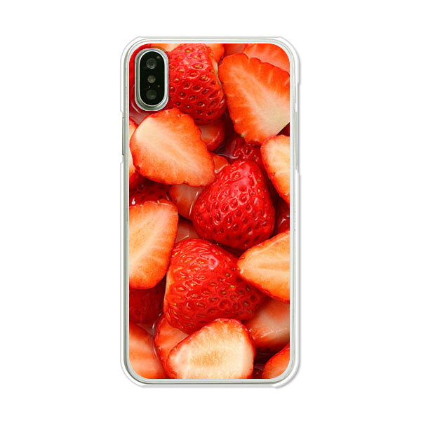 Rakuten - 送料無料 iPhone XS ケース/ iPhone X ケース 共通 ケース/カバー 【Strawberry】iPhone10s iPhone10 シリコンケースのような柔らかい携帯カバーも。