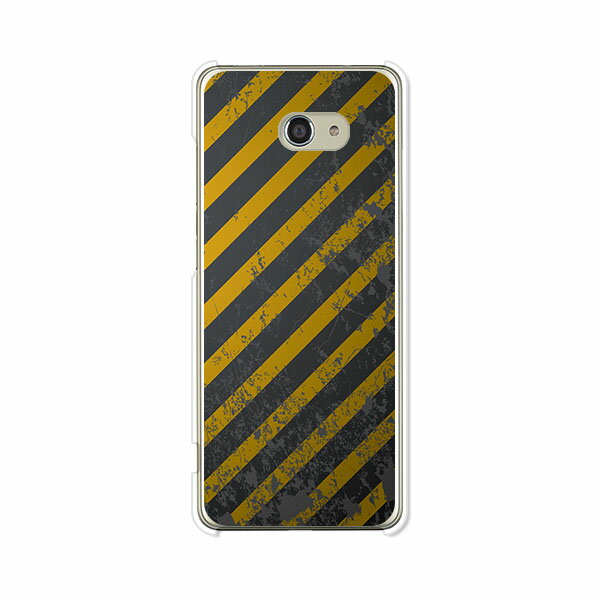 Rakuten - 送料無料 BASIO4 KYV47 ケース/カバー 【KEEPOUT】BASIO4 KYV47 ベイシオ4 kyv47ケース シリコンケースのような柔らかい携帯カバーも