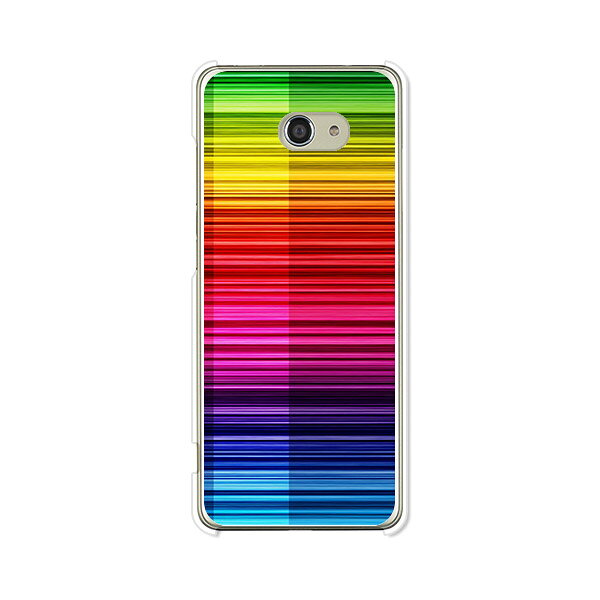 Rakuten - 送料無料 BASIO4 KYV47 ケース/カバー 【Rainbow】BASIO4 KYV47 ベイシオ4 kyv47ケース シリコンケースのような柔らかい携帯カバーも